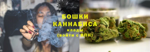 кристаллы Верея